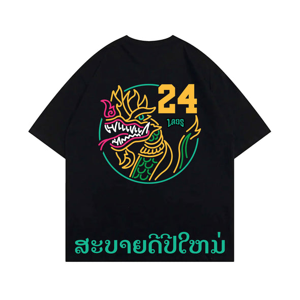 LAO NEW YEAR 2024 NAGA T-Shirt