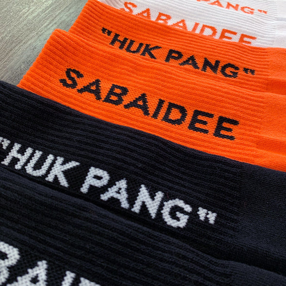 Sabaidee "Huk Pang" Knitted Crew Socks