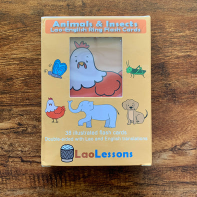 Lao Animals and Insects Ring Flash Cards