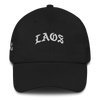 Laos Old English Dad hat