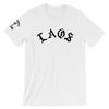 LAOS Old English T-Shirt