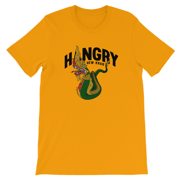 Hangry Hew Khao T-Shirt (IamSaeng)