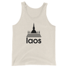 Laos Temple Stripes Tank Top