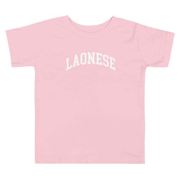 LAONESE Toddler Tee (2-5T)