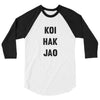 Koi Hak Jao 3/4 sleeve raglan shirt