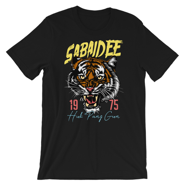 Sabaidee Tiger 1975 T-Shirt