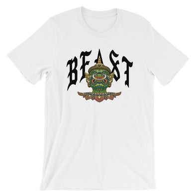 Yuk Beast T-Shirt