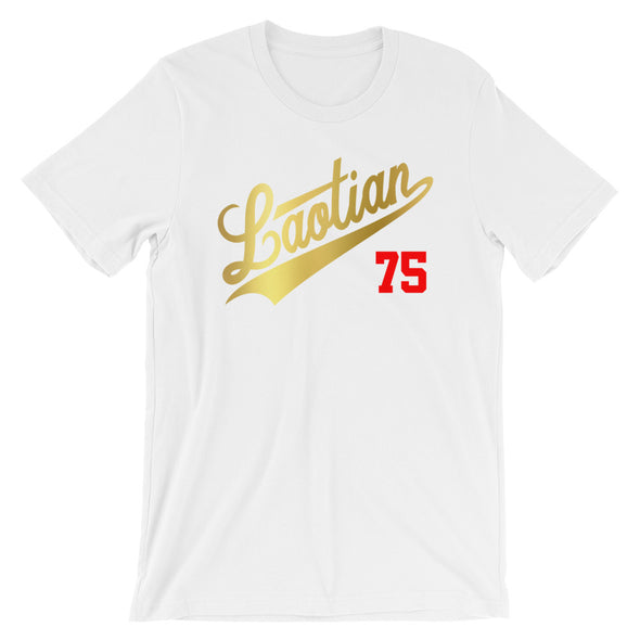 Laotian 75 T-Shirt