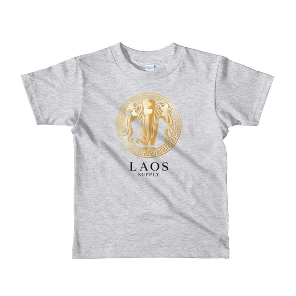 Golden Elephant kids t-shirt (2-6 yrs)