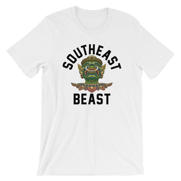 Southeast Beast Yuk T-Shirt