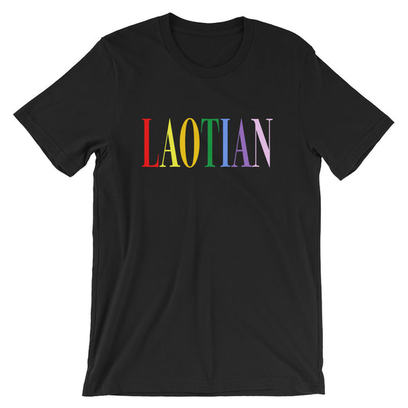 Laotian Color T-Shirt