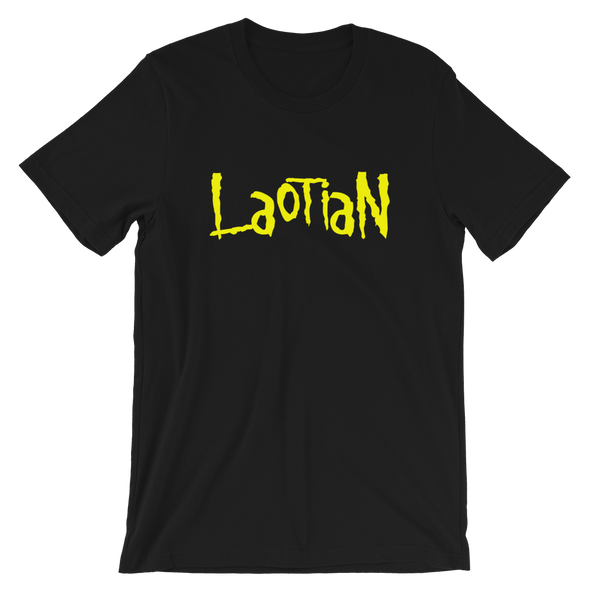 Laotian Slip T-Shirt
