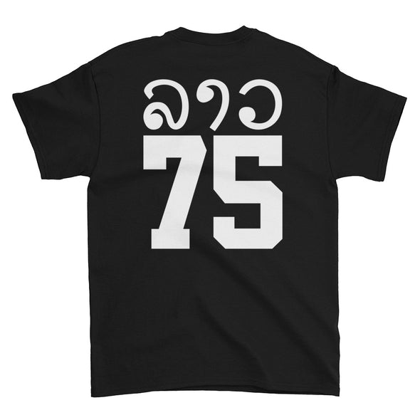 LAO Script 75 T-Shirt
