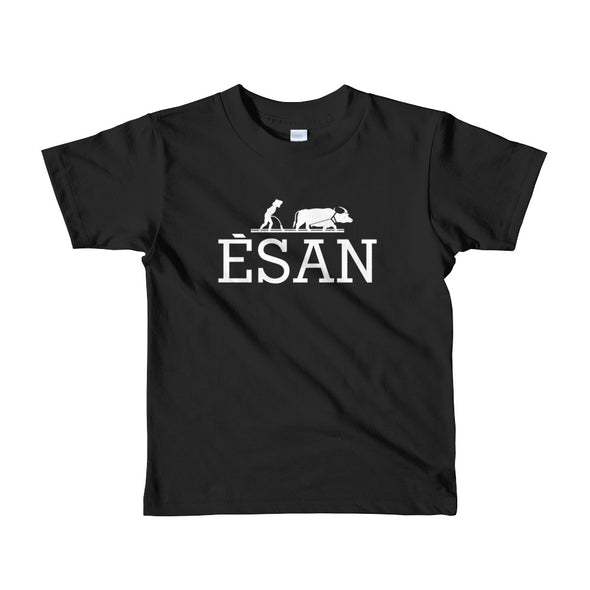 Esan Water Buffalo kids (2-6 yrs) t-shirt