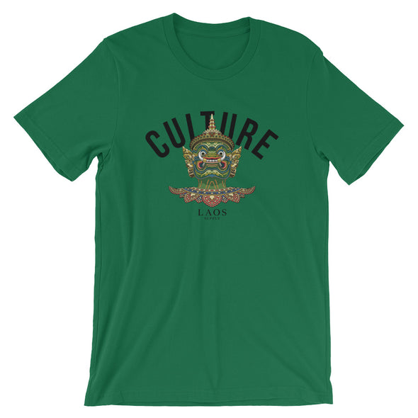 Yuk Culture T-Shirt