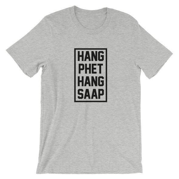 Hang Phet Hang Saap T-Shirt (Jackbangerz)