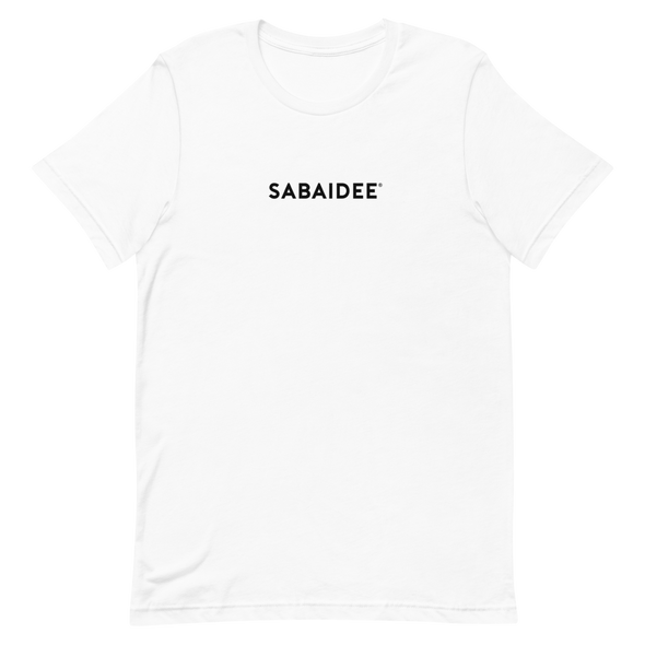Sabaidee Pee Mai 2020 T-Shirt