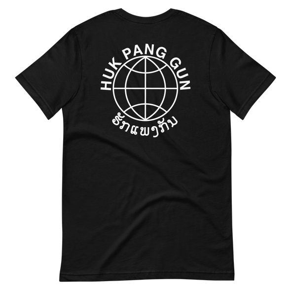 Huk Pang Gun T-Shirt (KhinKhinFood)