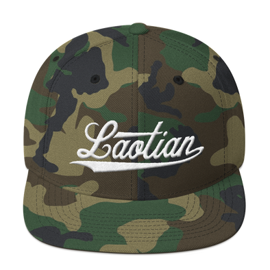 Laotian Major League Script Snapback Hat