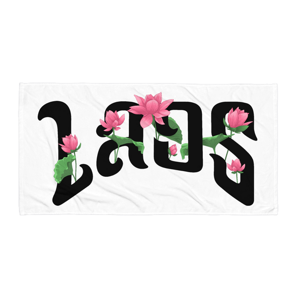 Laos Script Lotus Towel