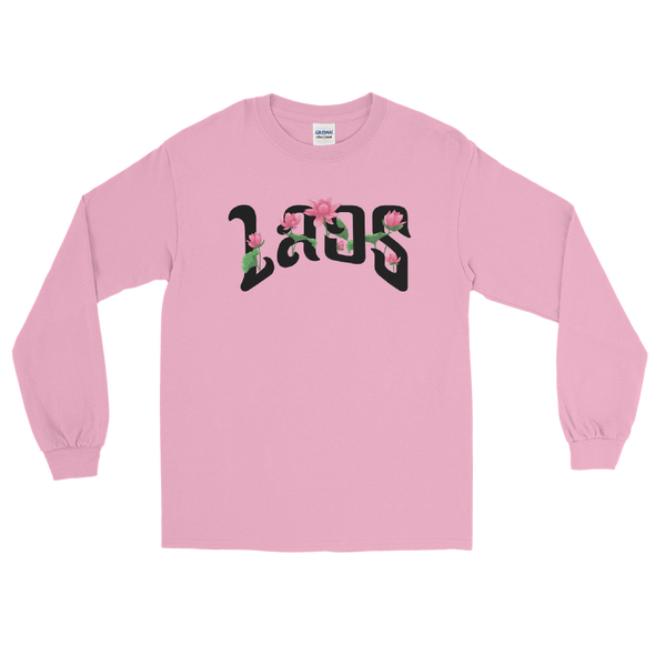 Laos Script Lotus Men’s Long Sleeve Shirt