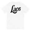 Laos Script 3 T-Shirt