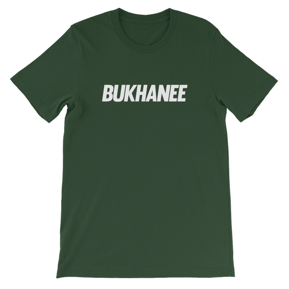 Buk Ha Nee T-Shirt