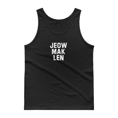 Jeow Mak Len Tank top (JackBangerz)