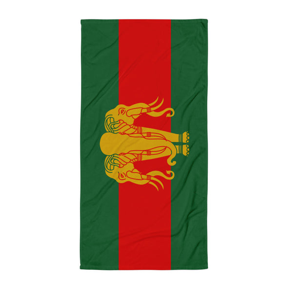 Lao Elephant Flag Towel