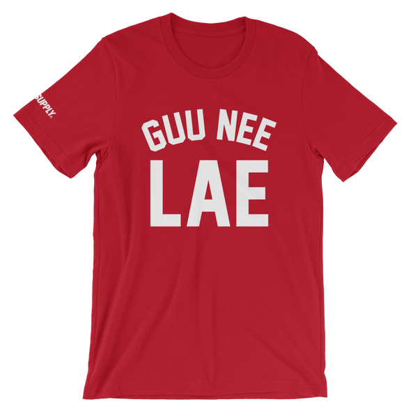 Guu Nee Lae (Jack Bangerz) T-Shirt