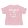 Children Of Sticky Rice Baby Tee (6-24 Months)
