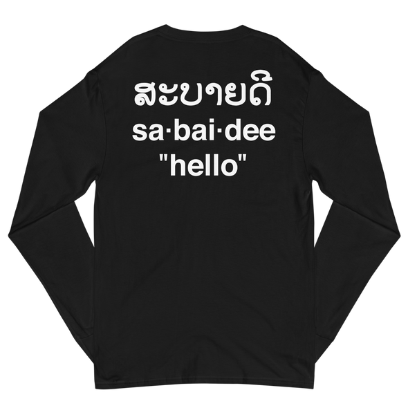 Sabaidee Hello Men's Champion Long Sleeve Shirt
