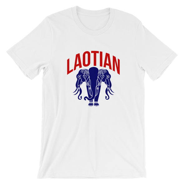 Laotian Elephant T-Shirt