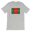 Laos Red Green Box T-Shirt