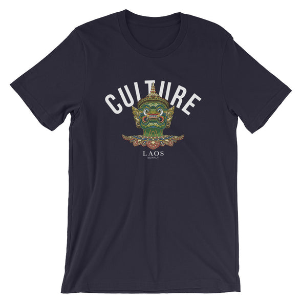 Yuk Culture T-Shirt