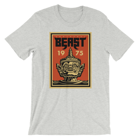 Yuk Southeast Beast Poster T-Shirt