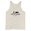 Vientiane Water Buffalo  Tank Top