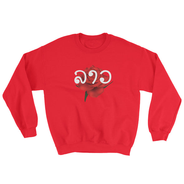 Rose Lao Script Sweatshirt