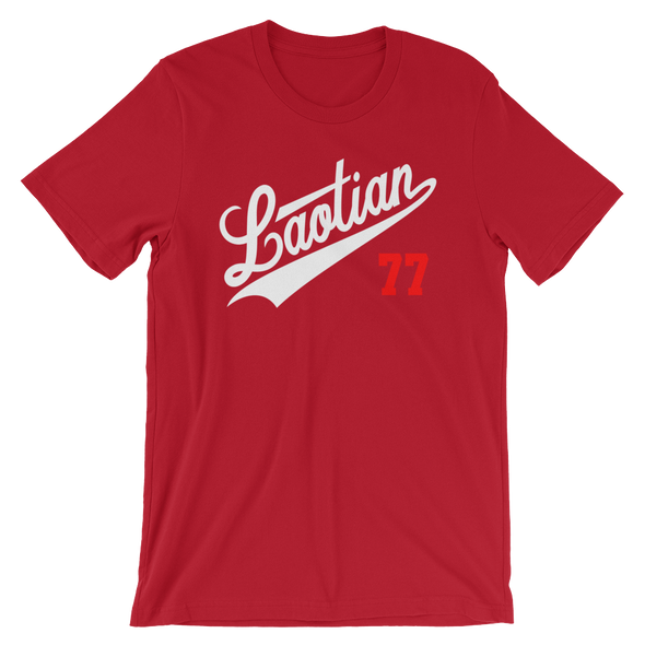 Major Laos League 1977 T-Shirt