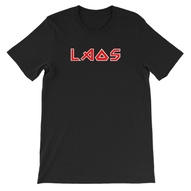 Laos Maiden Logo T-Shirt