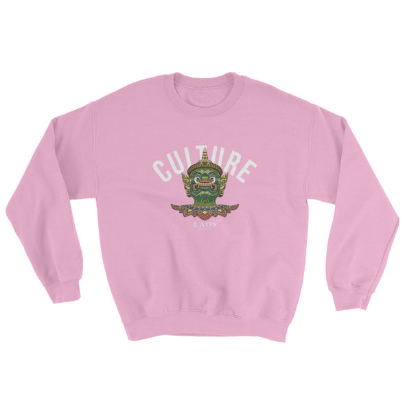Yuk Culture Sweatshirt