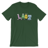 Laos Kaws Inspired T-Shirt