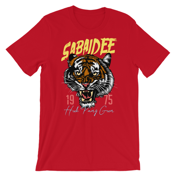 Sabaidee Tiger 1975 T-Shirt