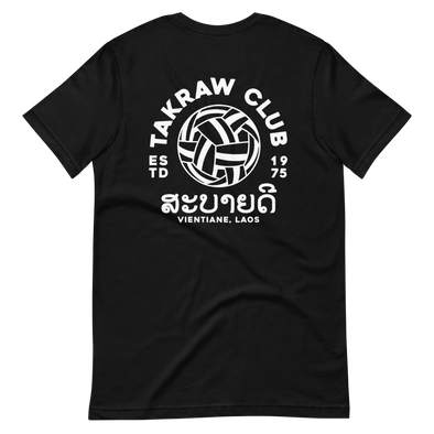 Takraw Club T-Shirt