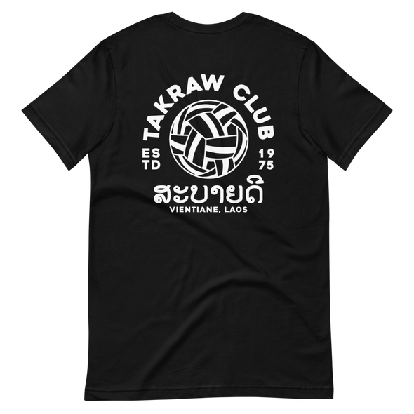 Takraw Club T-Shirt