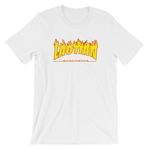 Laotian Flames T-Shirt