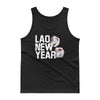 Lao New Year 2019 Tank top