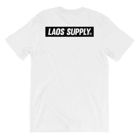 Laos Supply Bar T-Shirt