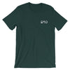 Temple Lines T-Shirt