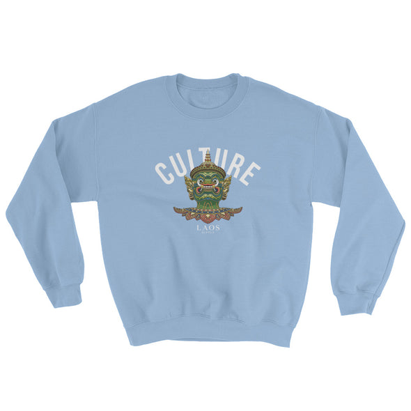 Yuk Culture Sweatshirt